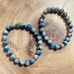 k2-stone-bracelet