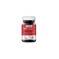 Lifeplan Vitamin B12