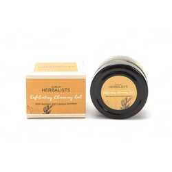 Exfoliating Cleansing Gel with box 557x372