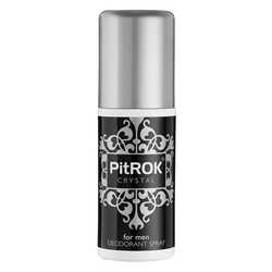 Pitrok men spray