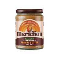Meridian Organic Crunchy Peanut Butter - No Added Salt