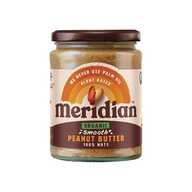 Meridian Organic Smooth Peanut Butter - No Added Salt