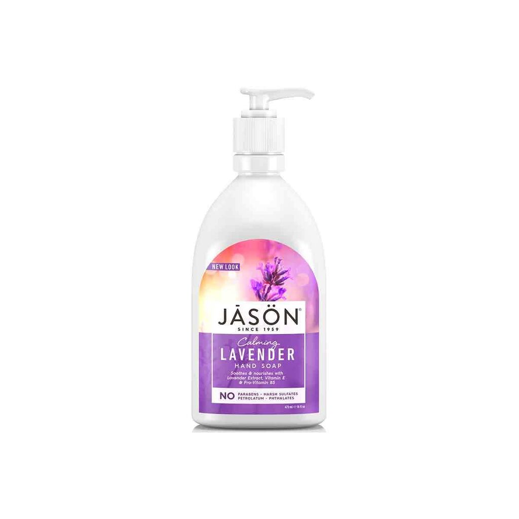 jason-body-wash-lavender