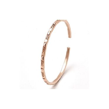 Power Health Narrow Copper Bangle