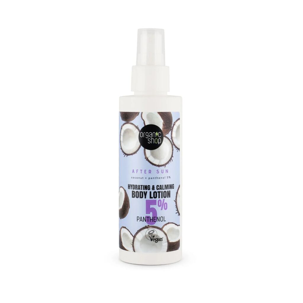 OS Sun After Sun Body Lotion