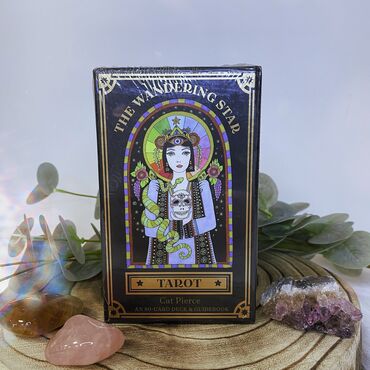 Tarot Cards- The Wandering Star Tarot