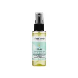 Relax body and room mist 50ml front 1600x2100 hi res