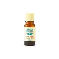 Atlantic Aromatics May Chang Summer Blend Essential Oil