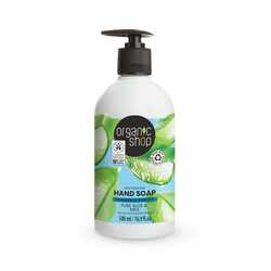 OS Hand Soap Aloe Milk