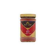 Thai Gold Red Curry Paste
