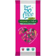 Plamil SoFree Vegan Oat Milk Chocolate Bar