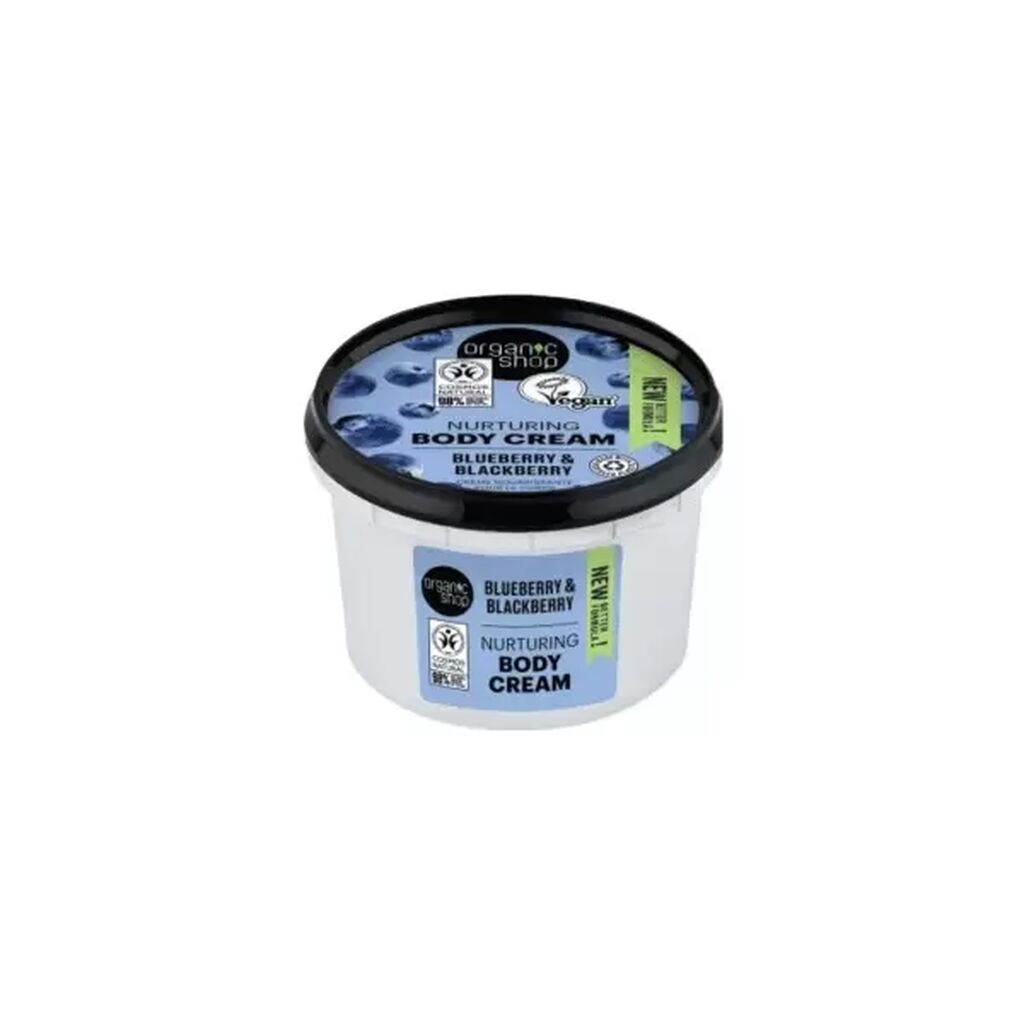Organic blueberry body cream 1