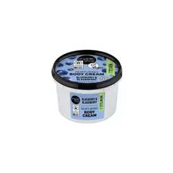 Organic blueberry body cream 1